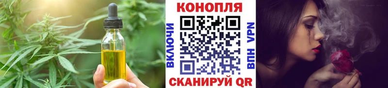 shop наркотические препараты Малаховка Еда ТГК конопля где купить наркоту