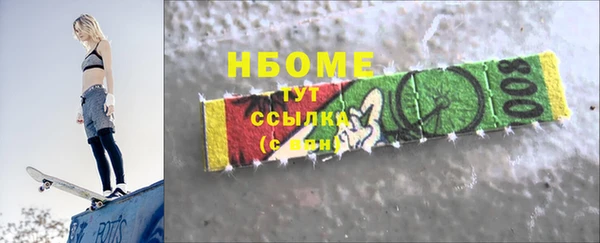 PSILOCYBIN Алексеевка