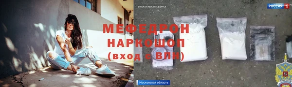 скорость Кулебаки