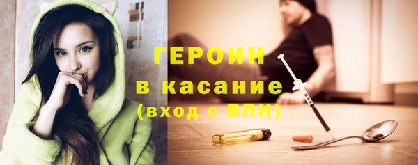 скорость Кулебаки