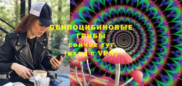 гашиш Алзамай