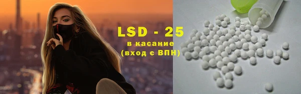 гашиш Алзамай
