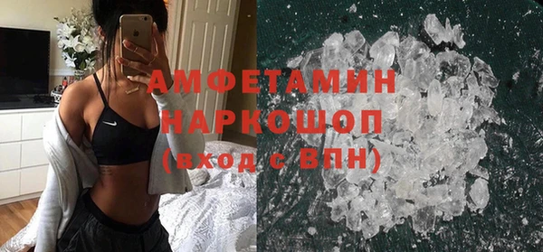 PSILOCYBIN Алексеевка