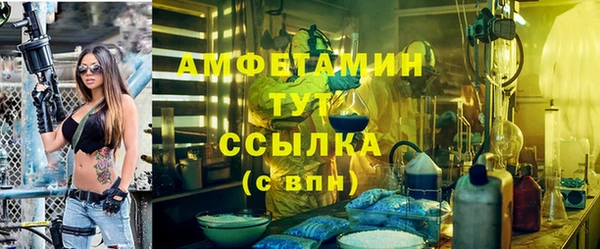 гашиш Алзамай
