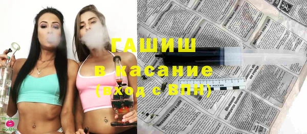 PSILOCYBIN Алексеевка