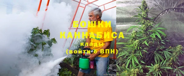 альфа пвп Кукмор