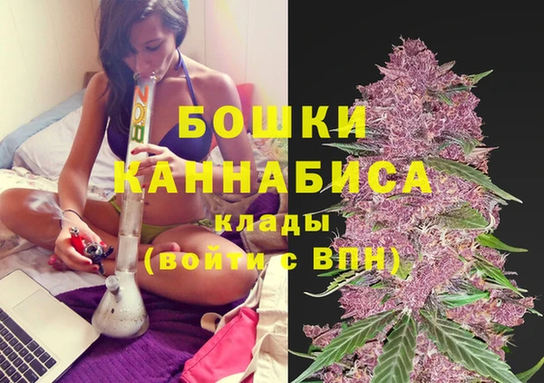 гашиш Алзамай