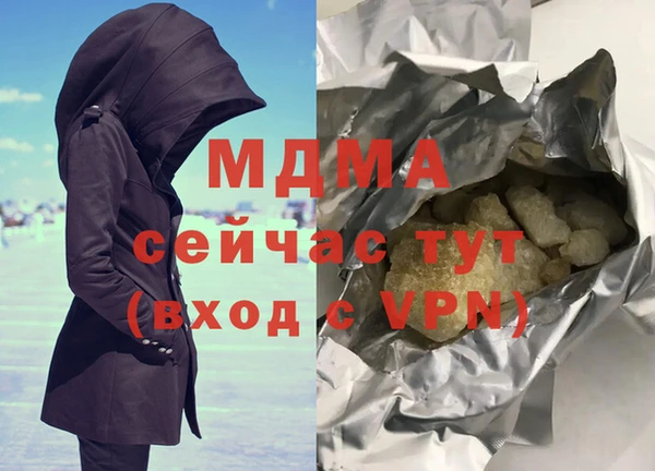 гашиш Алзамай