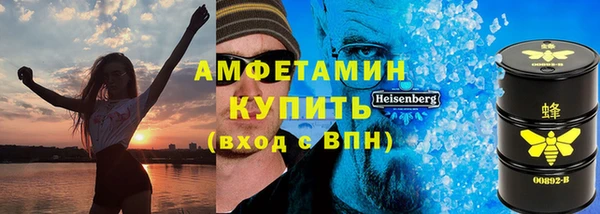 гашишное масло Алексин