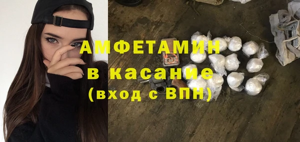 скорость Кулебаки
