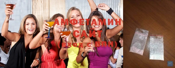 гашиш Алзамай