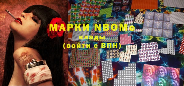 гашишное масло Алексин