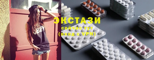 PSILOCYBIN Алексеевка