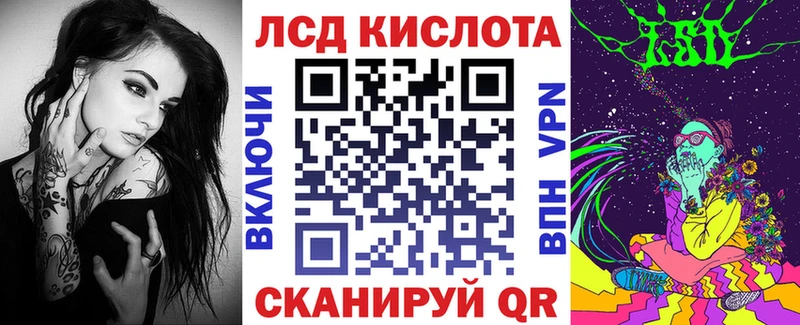 Марки NBOMe 1500мкг  OMG зеркало  Малаховка 