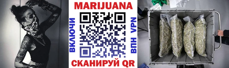 hydra tor  закладка  Малаховка  Бошки Шишки сатива 